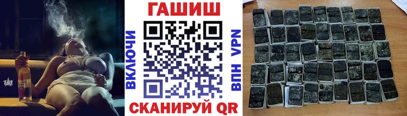 kraken ССЫЛКА  Красноармейск  Гашиш Изолятор 