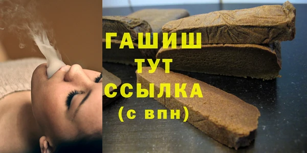 кокаин колумбия Нягань