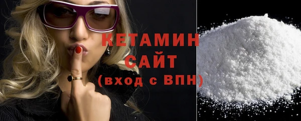 кокаин колумбия Нягань