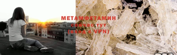 гашик Новодвинск