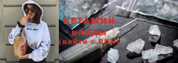 гашик Новодвинск