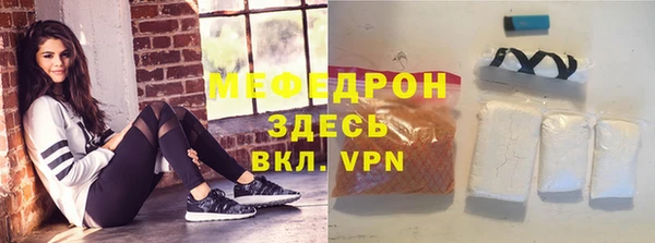 героин Беслан