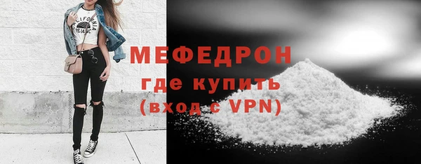 ГАЛЛЮЦИНОГЕННЫЕ ГРИБЫ Бикин