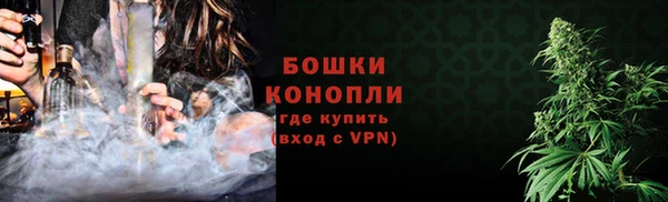 героин Беслан