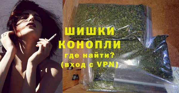 героин Беслан