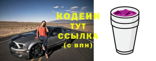 кокаин колумбия Нягань