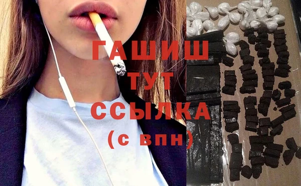 кокаин колумбия Нягань