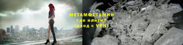 ГАЛЛЮЦИНОГЕННЫЕ ГРИБЫ Бикин