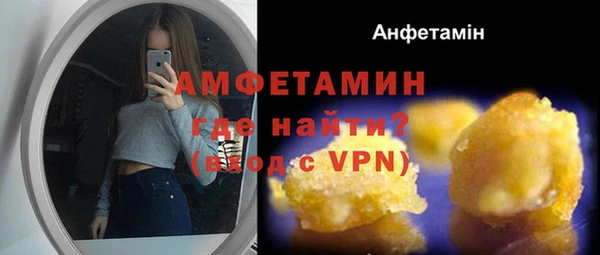 героин Беслан