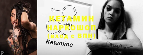 кокаин колумбия Нягань