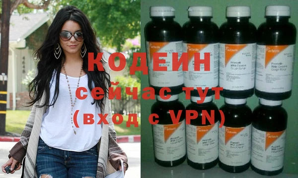героин Беслан