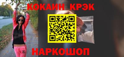 jwh Гагарин