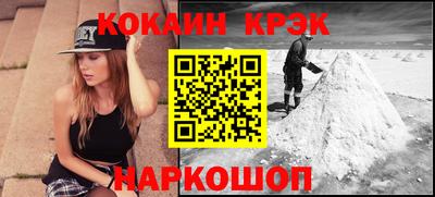 первитин Гатчина