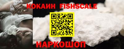 эйфоретик Гай