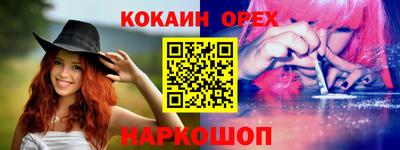 первитин Гатчина