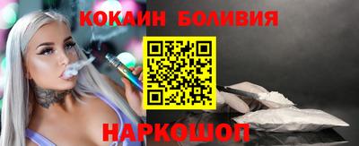 jwh Гагарин