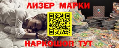 эйфоретик Гай
