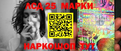 первитин Гатчина