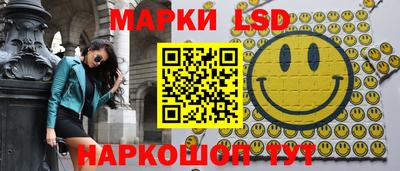 эйфоретик Гай