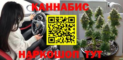 первитин Гатчина