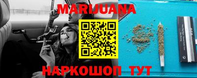 первитин Гатчина