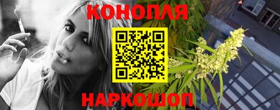 эйфоретик Гай