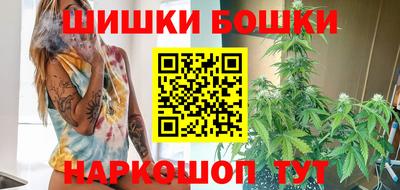 первитин Гатчина