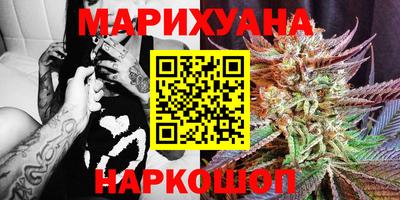 первитин Гатчина
