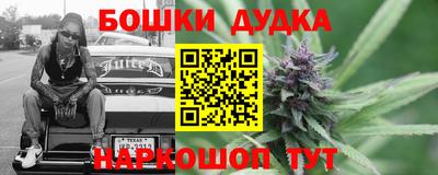 первитин Гатчина