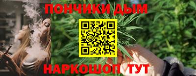эйфоретик Гай
