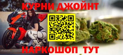 амфетамин Азнакаево