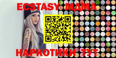 первитин Гатчина
