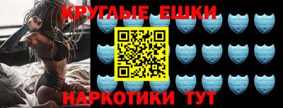 первитин Гатчина