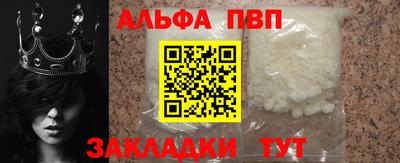 jwh Гагарин