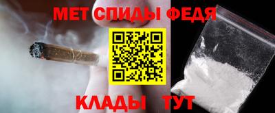 эйфоретик Гай