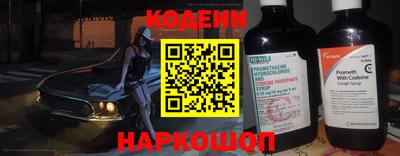 первитин Гатчина
