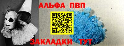 эйфоретик Гай