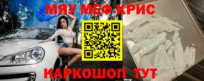 эйфоретик Гай