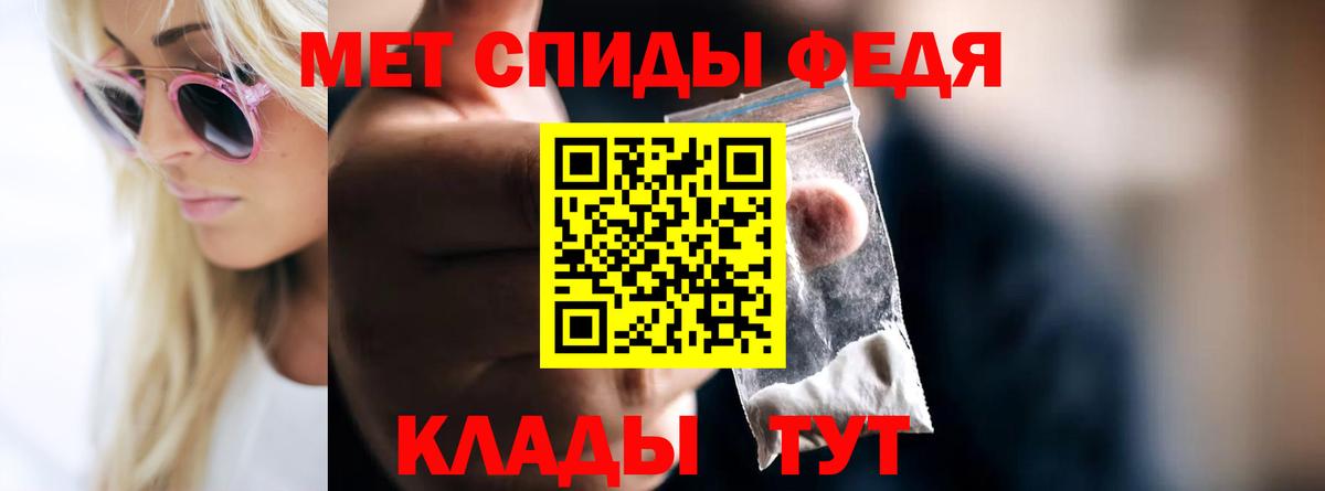 ГАШИШ Красноармейск